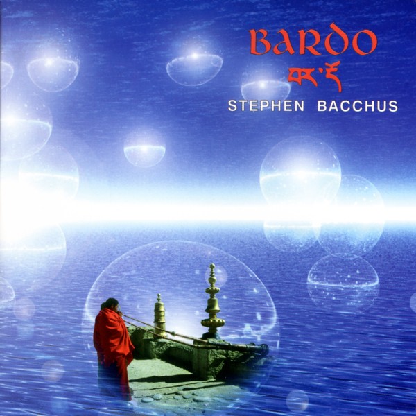 Bardo Bardo